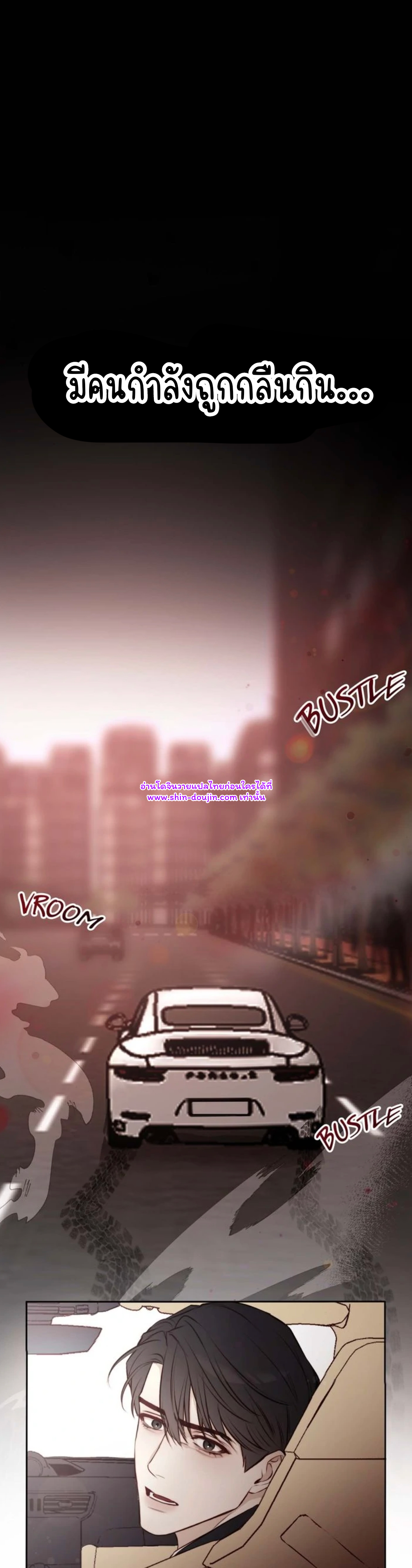 Let’s meet alive EP 4